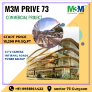 M3M Prive 73 Gurgaon