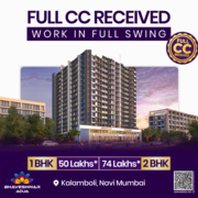 2 BHK in Kalamboli,  Panvel | ₹73.85 Lakh Only